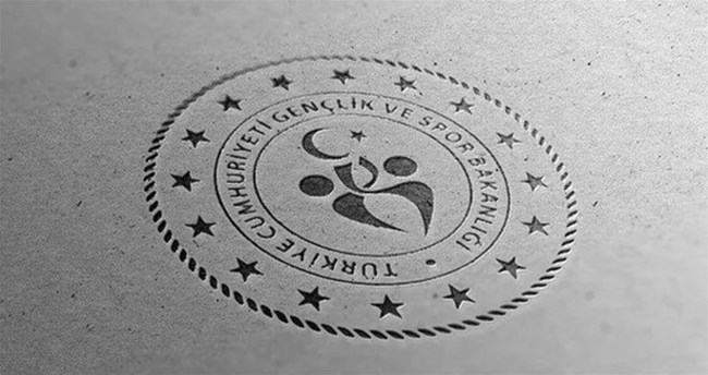 2026 YILI GÖREVDE YÜKSELME VE UNVAN DEĞİŞİKLİĞİ SINAVI DUYURUSU