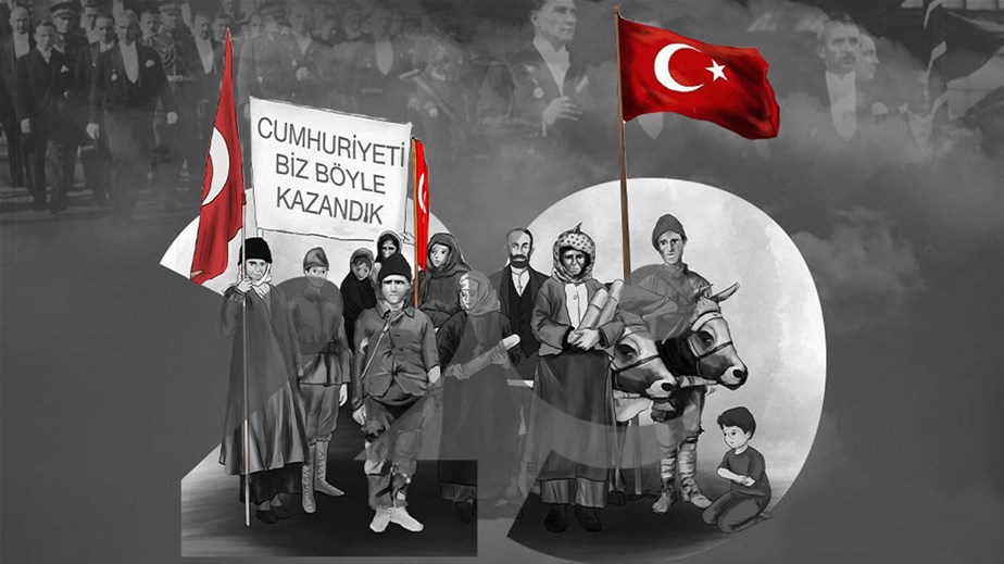 Cumhuriyet bayramı karakalem